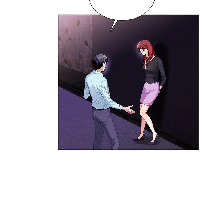 Jeopardy - Chapter 58 [photo 24] - MangaPorn