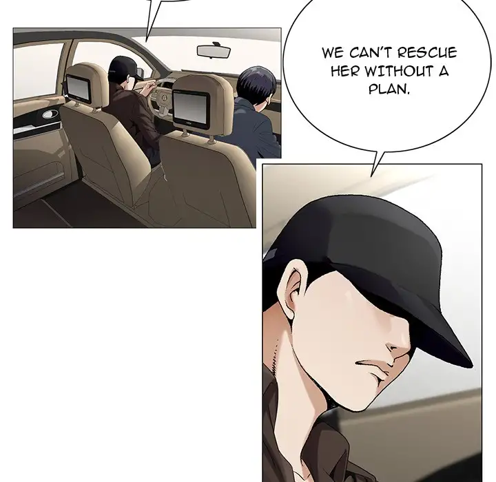 Jeopardy - Chapter 59 [photo 26] - MangaPorn