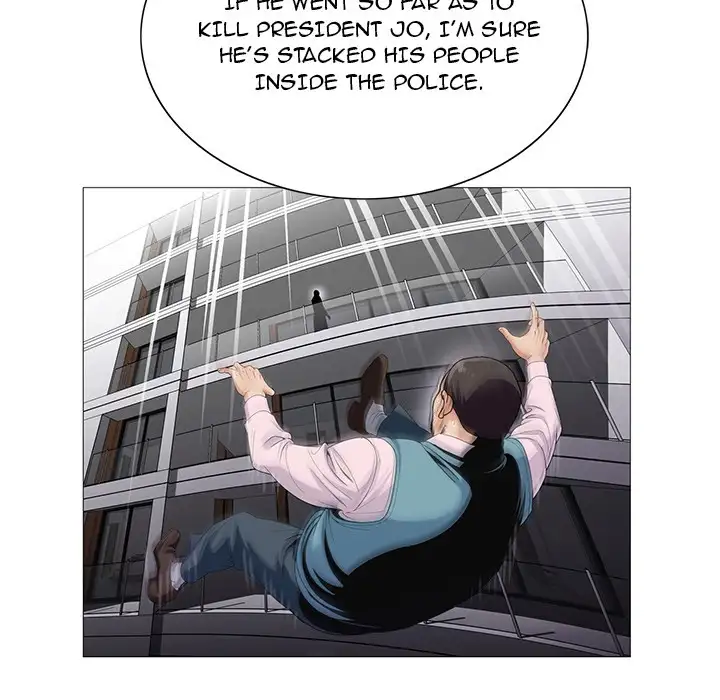 Jeopardy - Chapter 59 [photo 40] - MangaPorn