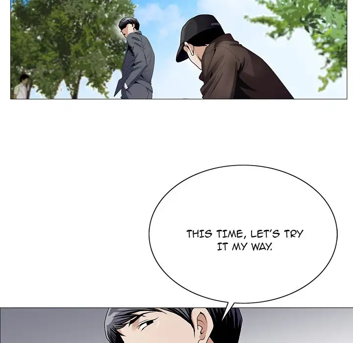 Jeopardy - Chapter 59 [photo 43] - MangaPorn