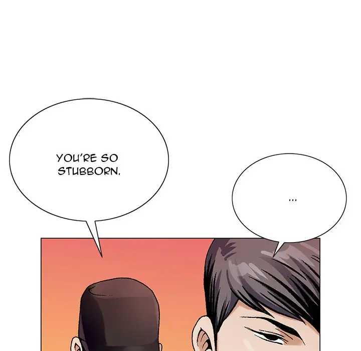 Jeopardy - Chapter 59 [photo 73] - MangaPorn