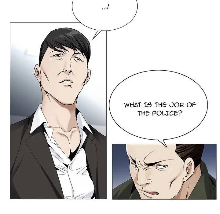 Jeopardy - Chapter 60 [photo 18] - MangaPorn