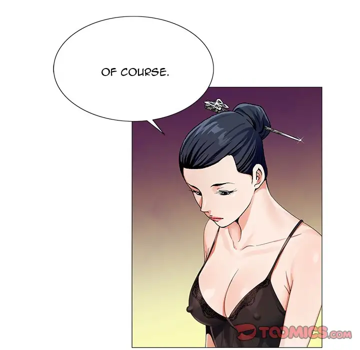 Jeopardy - Chapter 60 [photo 52] - MangaPorn