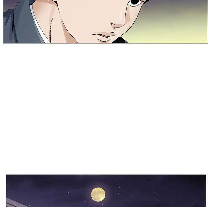 Jeopardy - Chapter 61 [photo 16] - MangaPorn