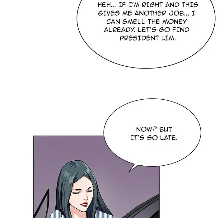 Jeopardy - Chapter 61 [photo 49] - MangaPorn
