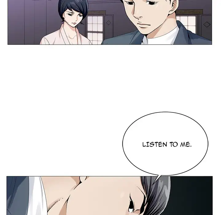 Jeopardy - Chapter 61 [photo 71] - MangaPorn