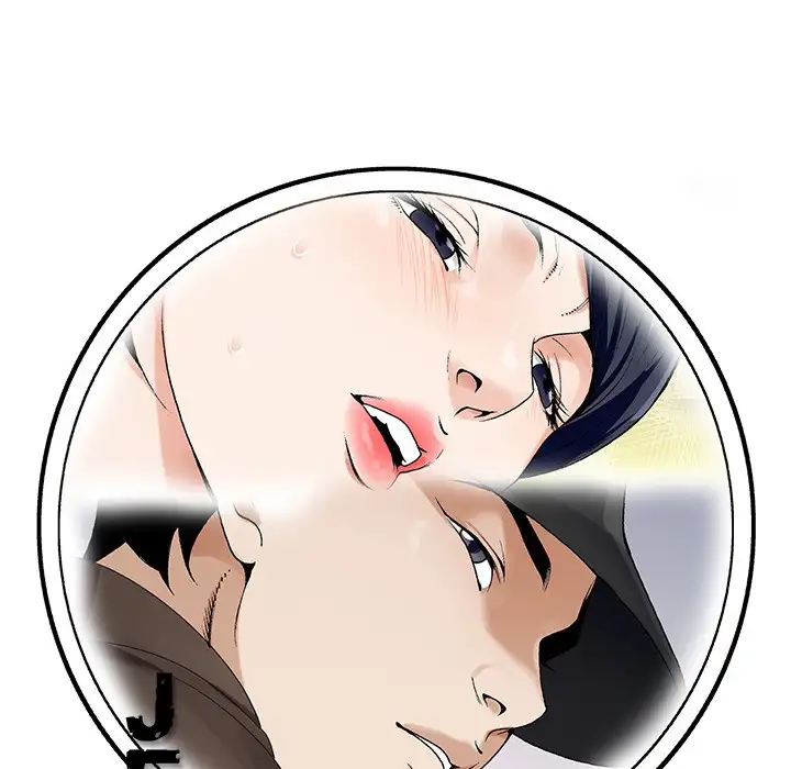 Jeopardy - Chapter 62 [photo 117] - MangaPorn