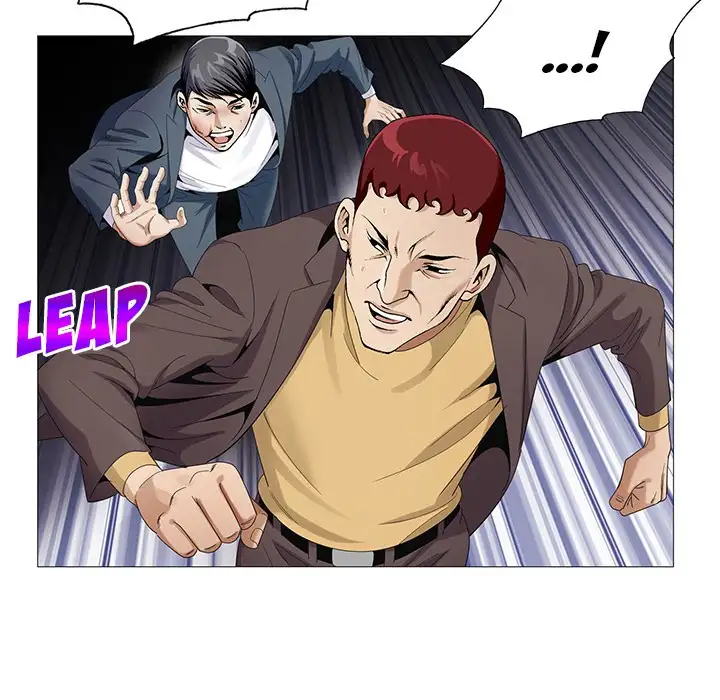 Jeopardy - Chapter 63 [photo 96] - MangaPorn
