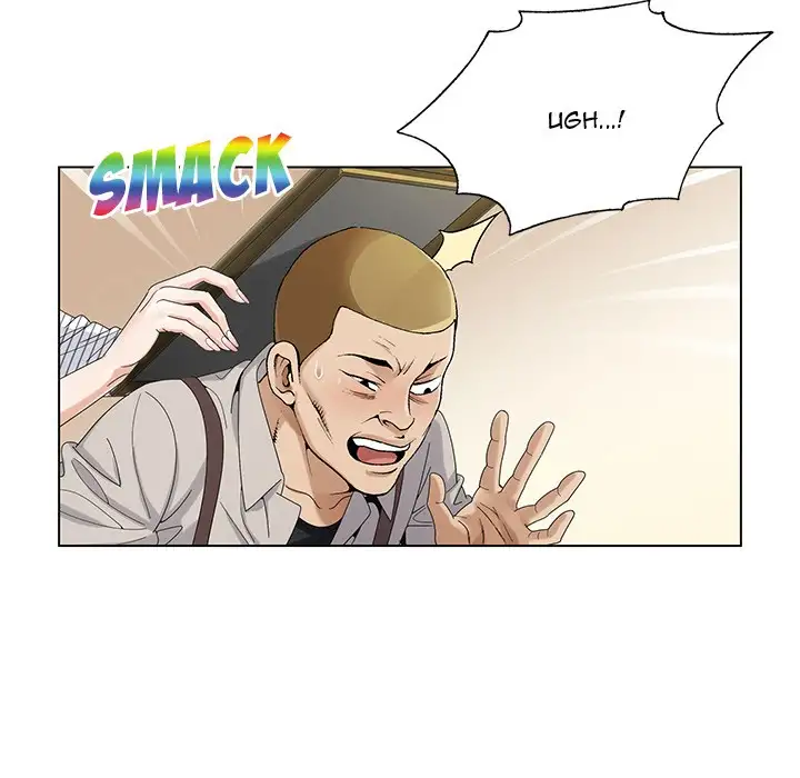 Jeopardy - Chapter 64 [photo 117] - MangaPorn