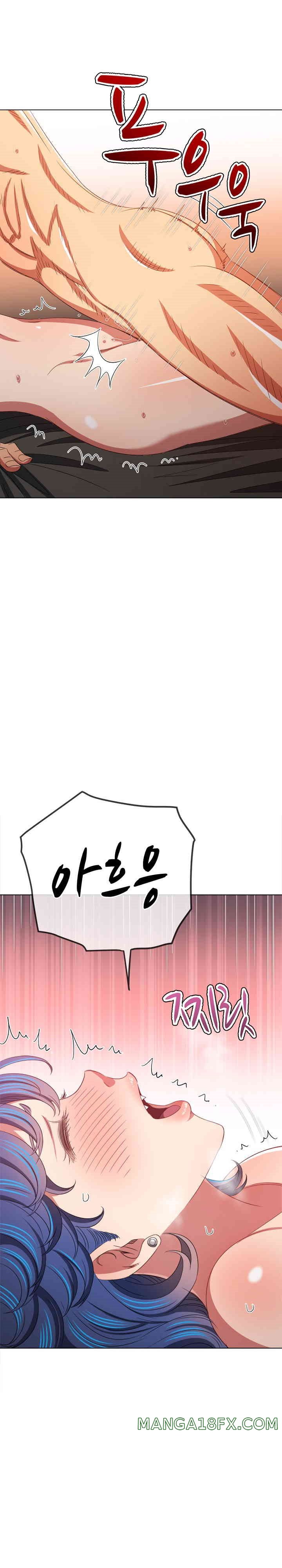 My High School Bully Raw - Chapter 228 [photo 14] - MangaPorn