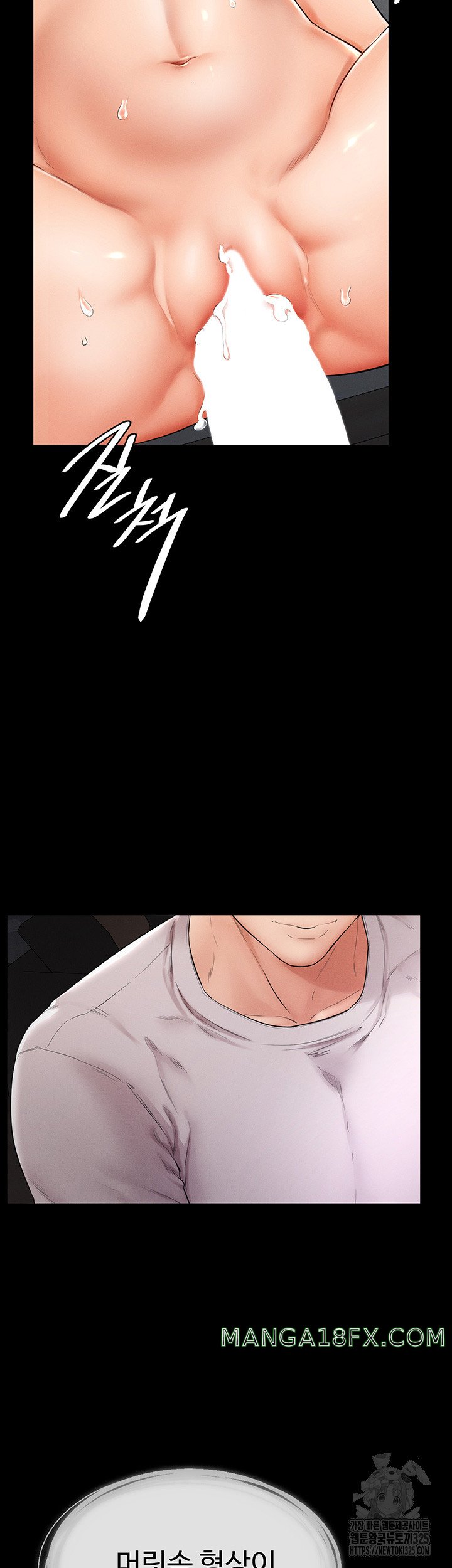 My New Family Treats me Well Raw - Chapter 2 [photo 29] - MangaPorn