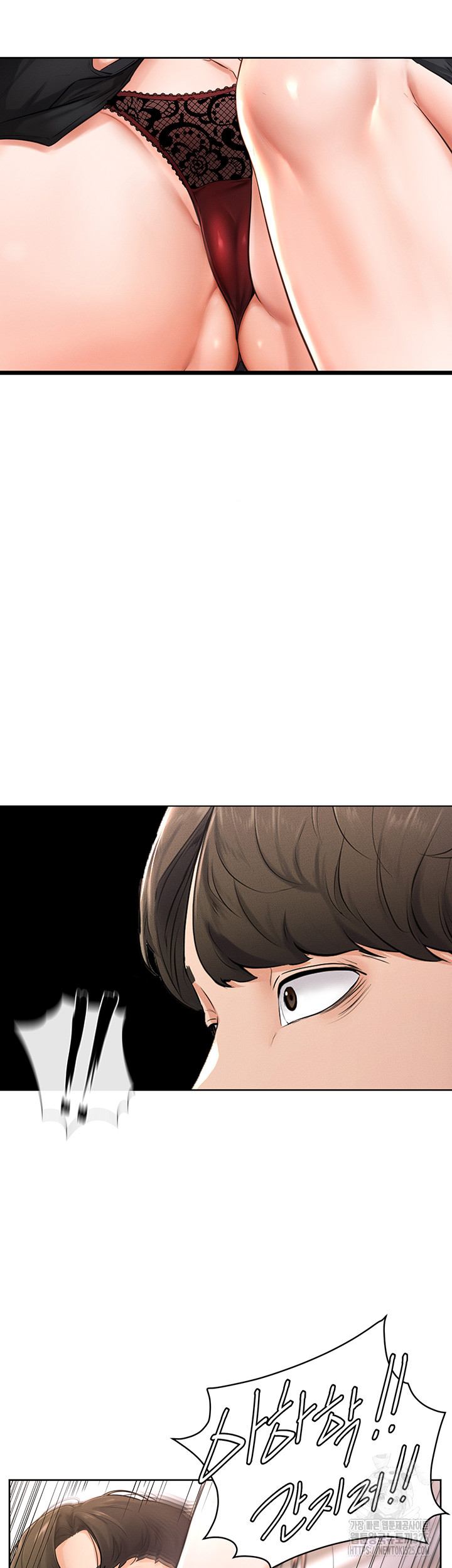 My New Family Treats me Well Raw - Chapter 2 [photo 61] - MangaPorn
