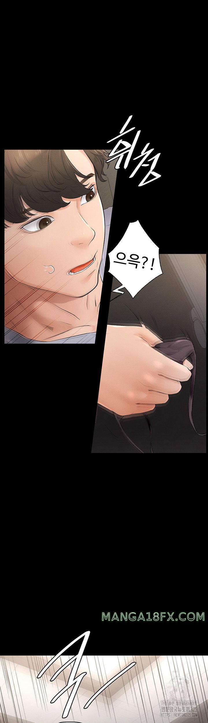My New Family Treats me Well Raw - Chapter 2 [photo 76] - MangaPorn