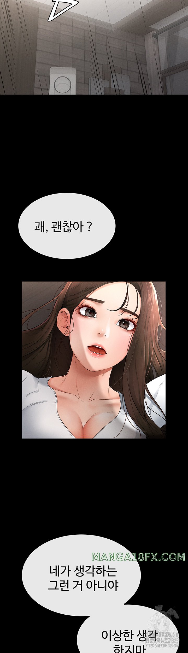 My New Family Treats me Well Raw - Chapter 2 [photo 77] - MangaPorn
