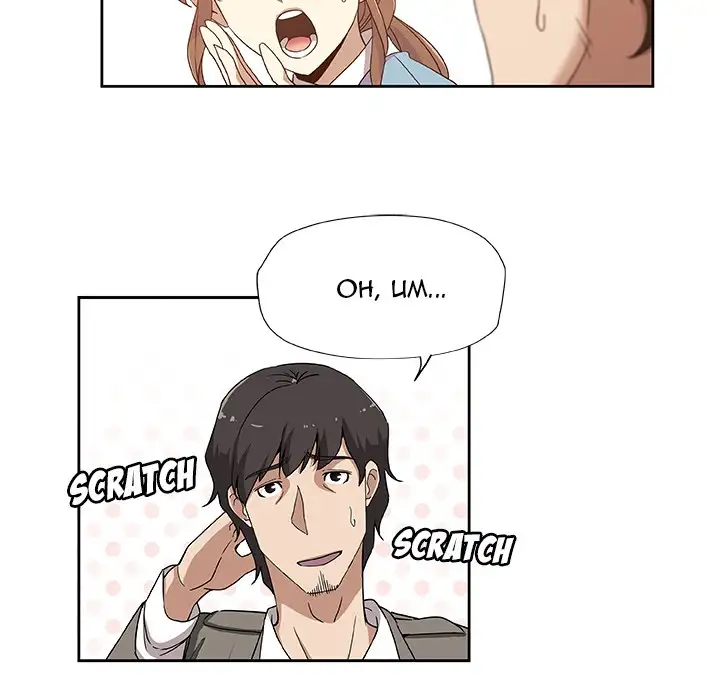 Missing Nine - Chapter 16 [photo 40] - MangaPorn
