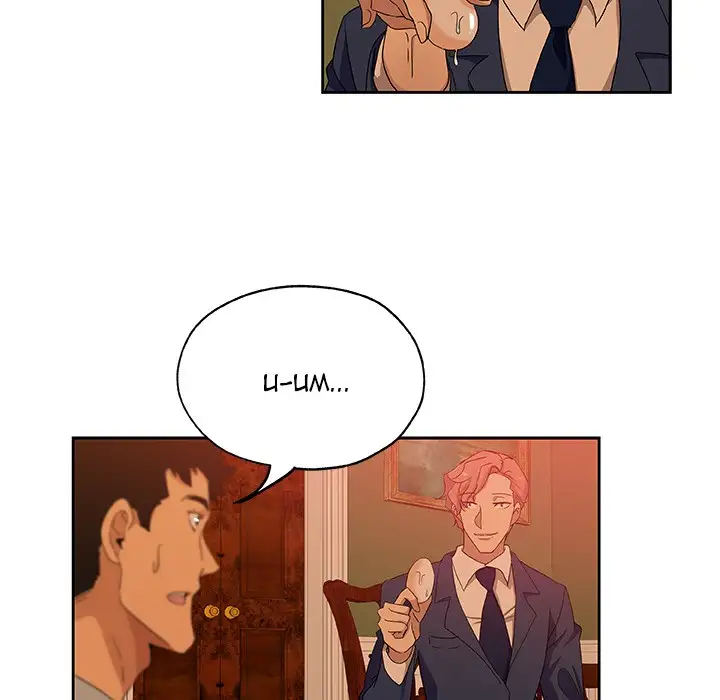 Missing Nine - Chapter 17 [photo 38] - MangaPorn