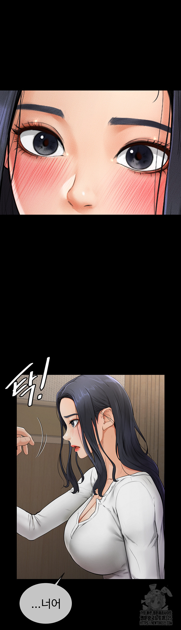 My New Family Treats me Well Raw - Chapter 3 [photo 44] - MangaPorn