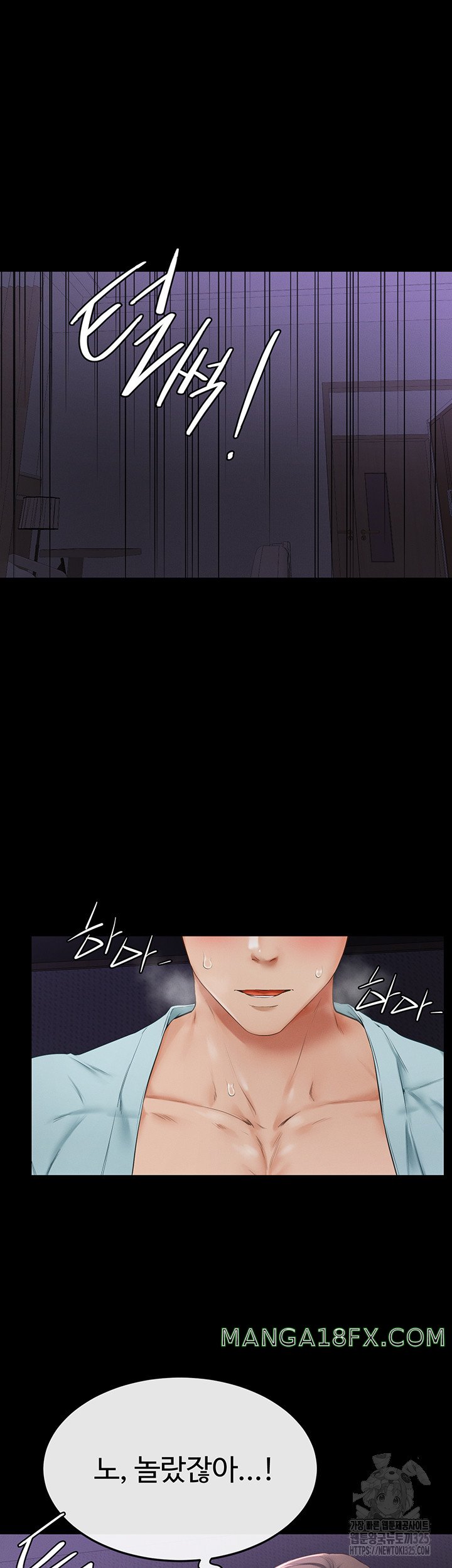 My New Family Treats me Well Raw - Chapter 4 [photo 35] - MangaPorn