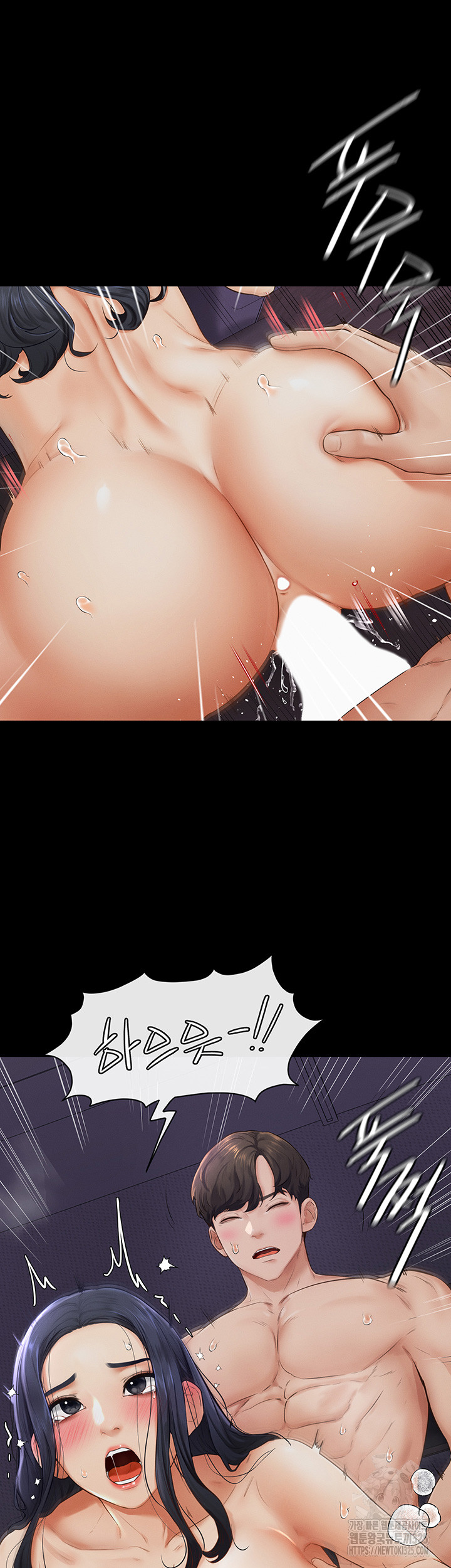 My New Family Treats me Well Raw - Chapter 4 [photo 43] - MangaPorn