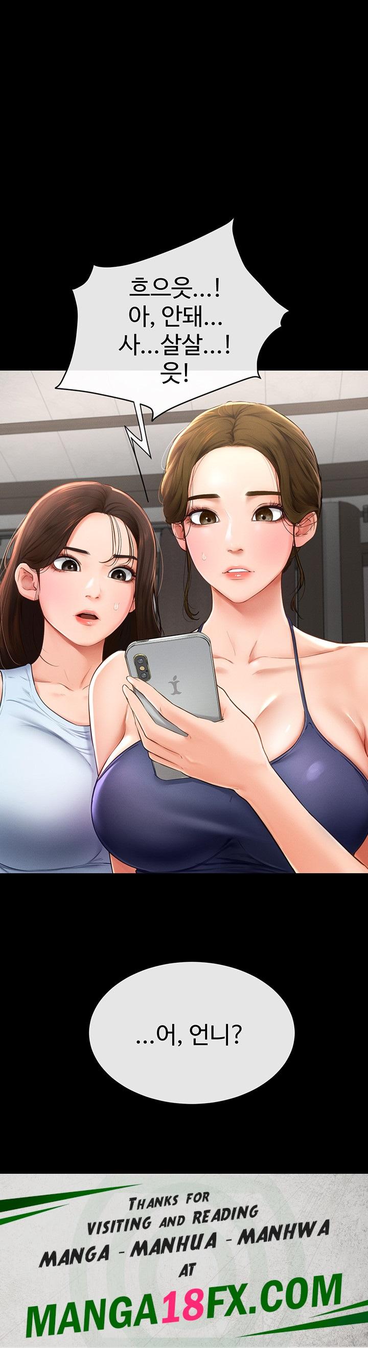 My New Family Treats me Well Raw - Chapter 4 [photo 60] - MangaPorn