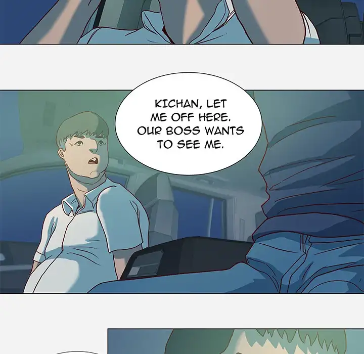 The Good Manager - Chapter 3 [photo 38] - MangaPorn