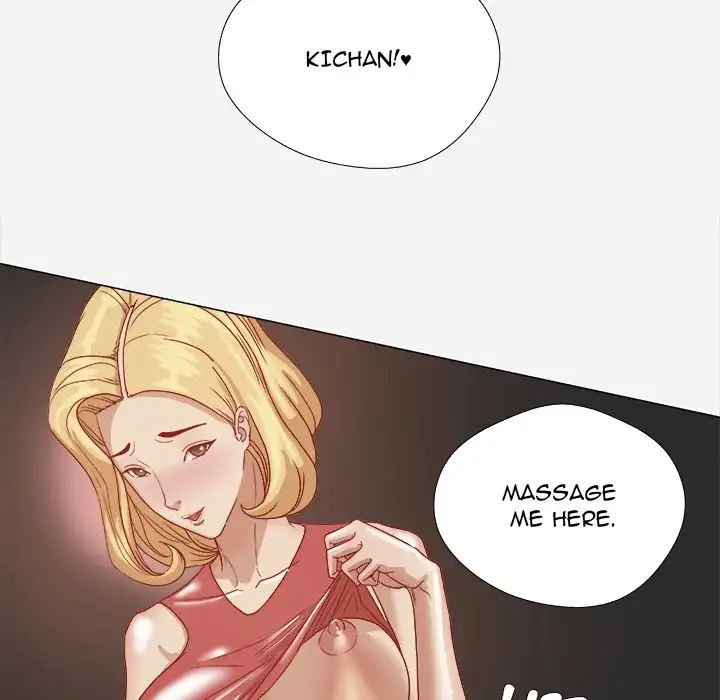 The Good Manager - Chapter 4 [photo 18] - MangaPorn