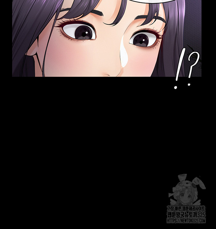 My New Family Treats me Well Raw - Chapter 5 [photo 32] - MangaPorn