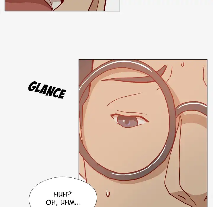 The Good Manager - Chapter 20 [photo 31] - MangaPorn