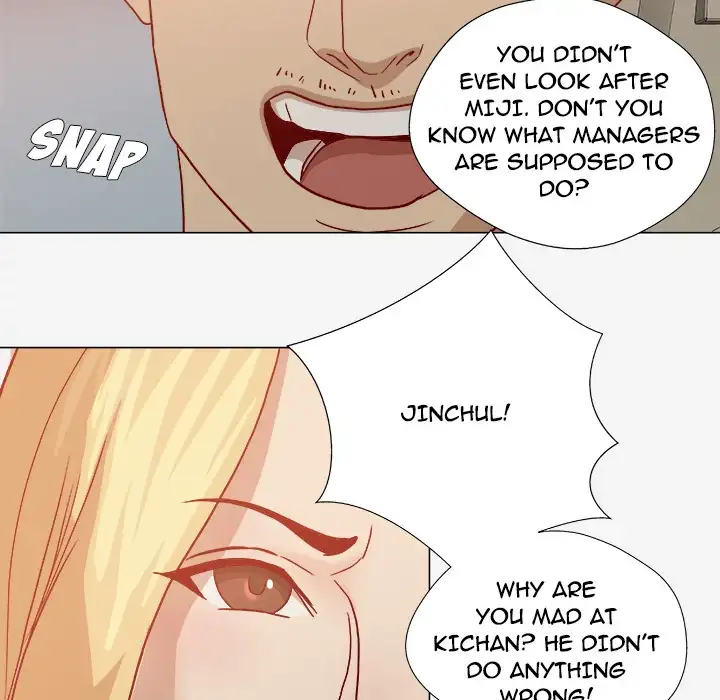 The Good Manager - Chapter 20 [photo 69] - MangaPorn