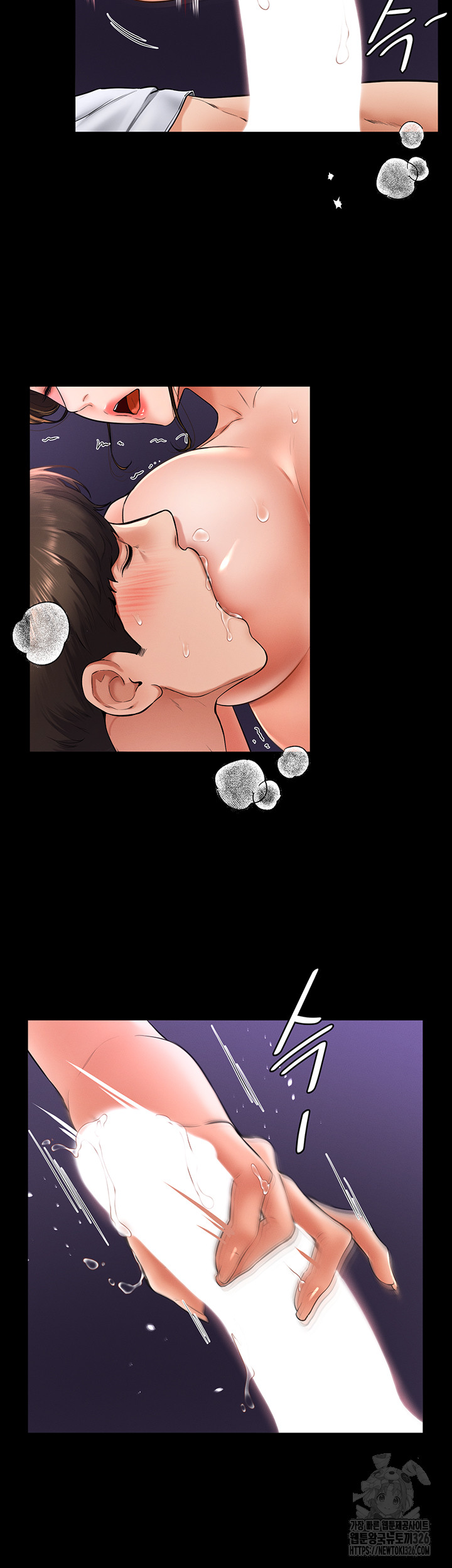 My New Family Treats me Well Raw - Chapter 8 [photo 20] - MangaPorn