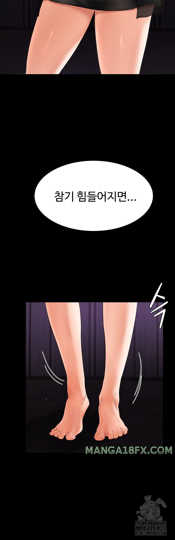 My New Family Treats me Well Raw - Chapter 8 [photo 35] - MangaPorn
