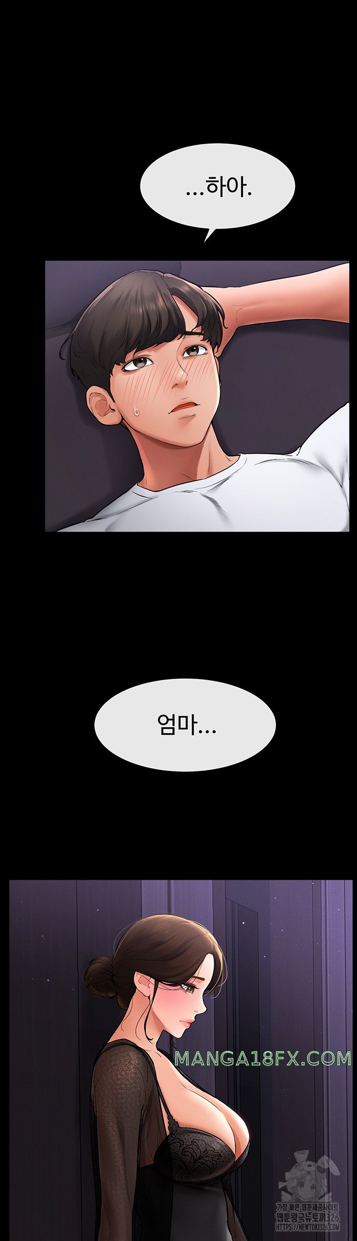 My New Family Treats me Well Raw - Chapter 8 [photo 37] - MangaPorn