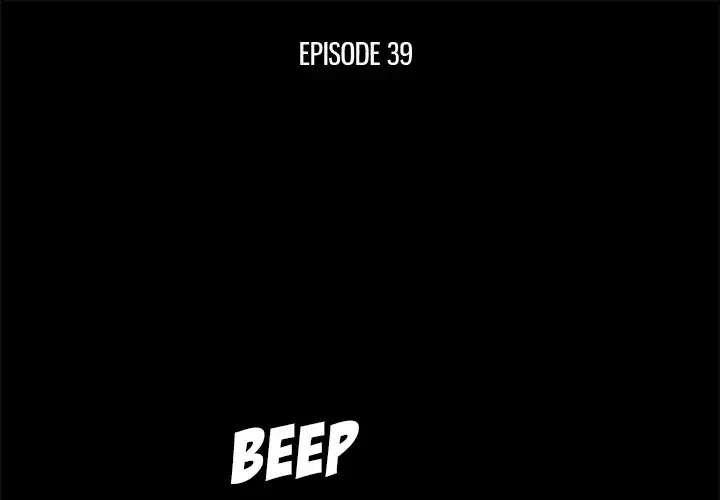 The Good Manager - Chapter 39 [photo 1] - MangaPorn