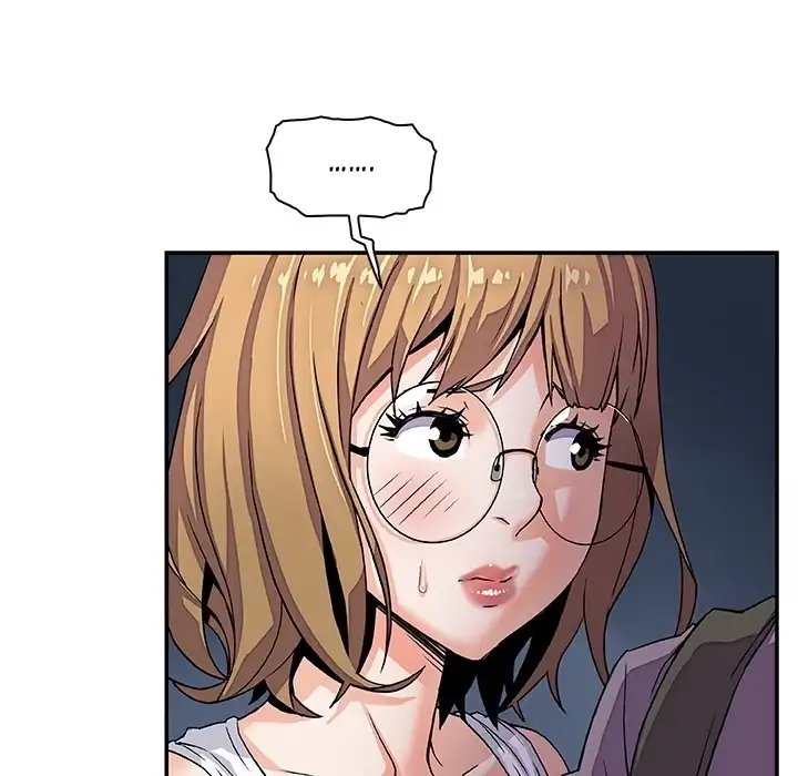 Our Complications - Chapter 0 [photo 44] - MangaPorn