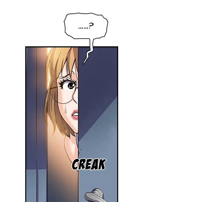 Our Complications - Chapter 1 [photo 100] - MangaPorn
