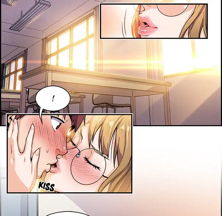 Our Complications - Chapter 1 [photo 11] - MangaPorn