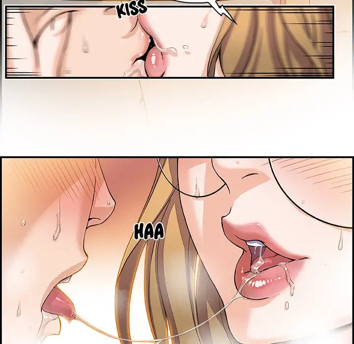 Our Complications - Chapter 1 [photo 14] - MangaPorn