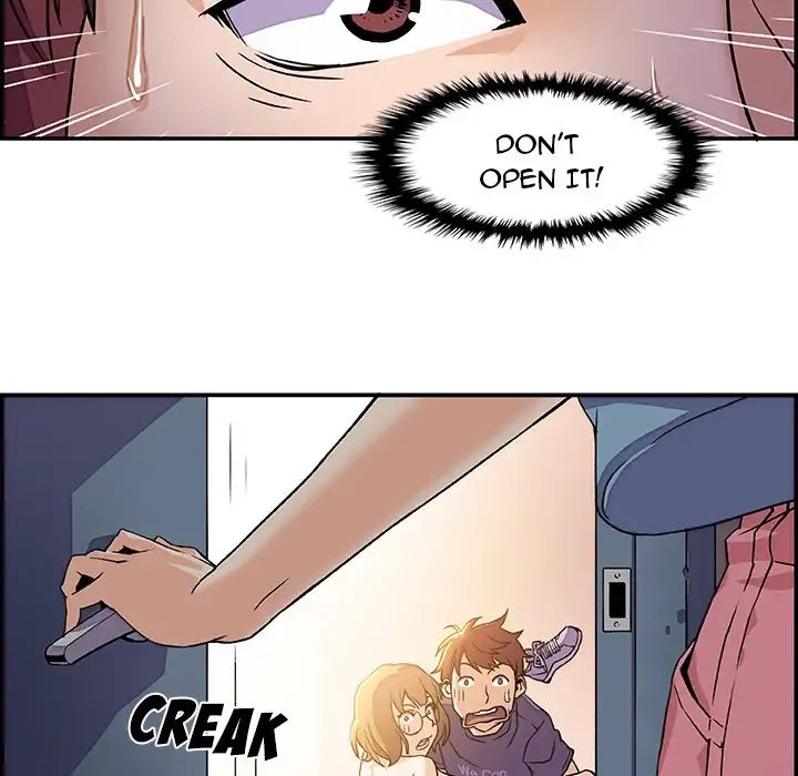 Our Complications - Chapter 1 [photo 64] - MangaPorn