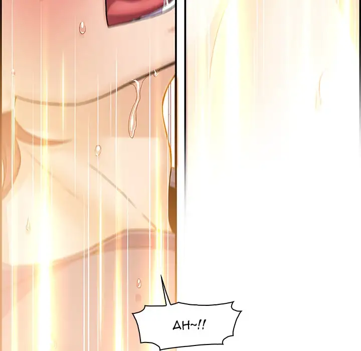 Our Complications - Chapter 1 [photo 88] - MangaPorn