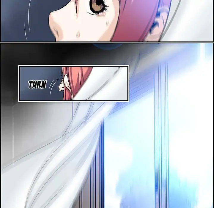 Our Complications - Chapter 1 [photo 92] - MangaPorn