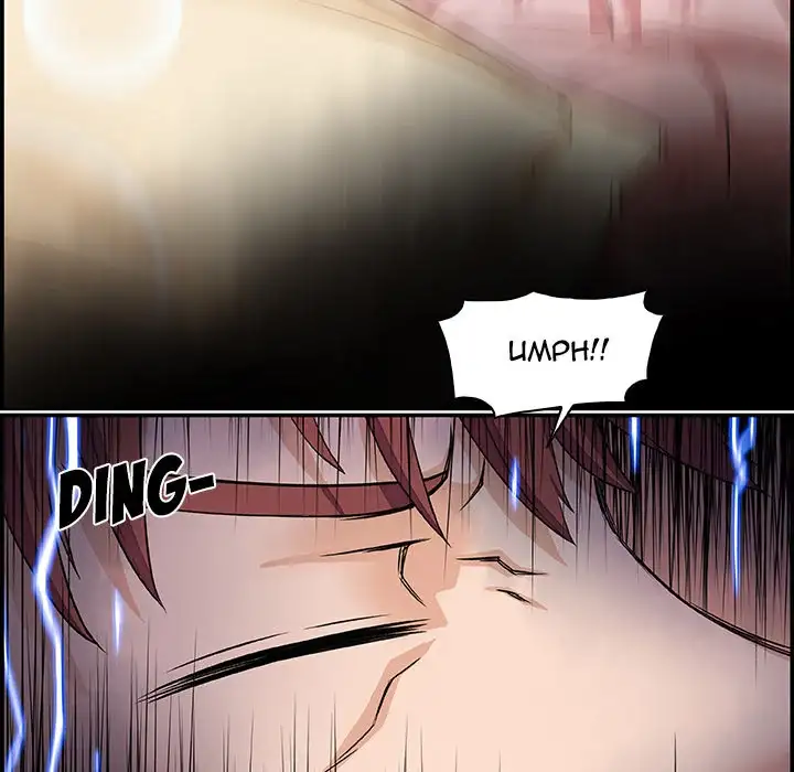 Our Complications - Chapter 1 [photo 95] - MangaPorn