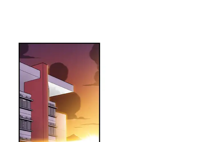 Our Complications - Chapter 2 [photo 1] - MangaPorn