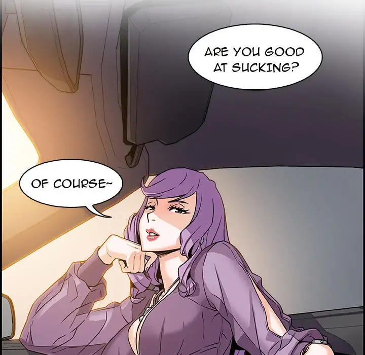 Our Complications - Chapter 2 [photo 31] - MangaPorn
