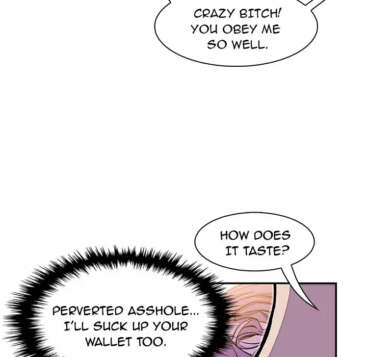 Our Complications - Chapter 2 [photo 35] - MangaPorn