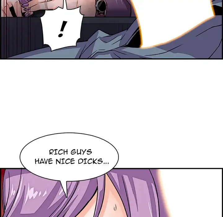 Our Complications - Chapter 2 [photo 40] - MangaPorn