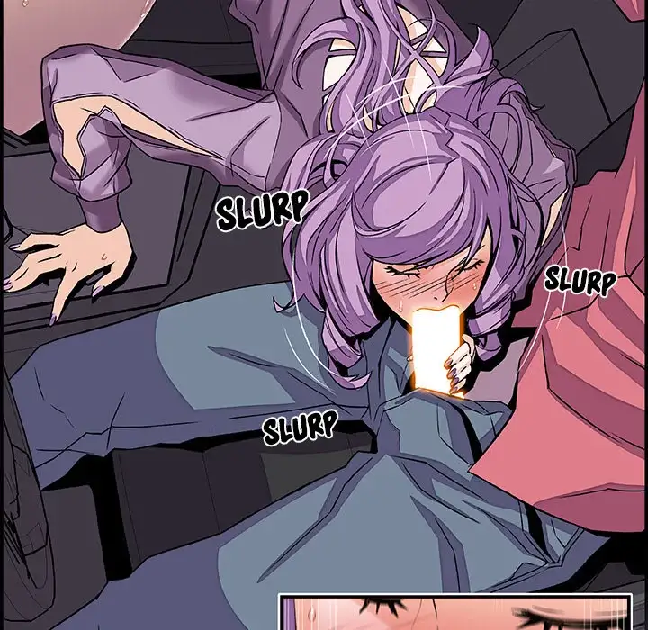 Our Complications - Chapter 2 [photo 45] - MangaPorn