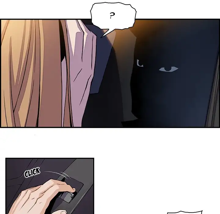 Our Complications - Chapter 2 [photo 53] - MangaPorn