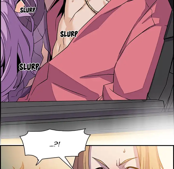 Our Complications - Chapter 2 [photo 56] - MangaPorn