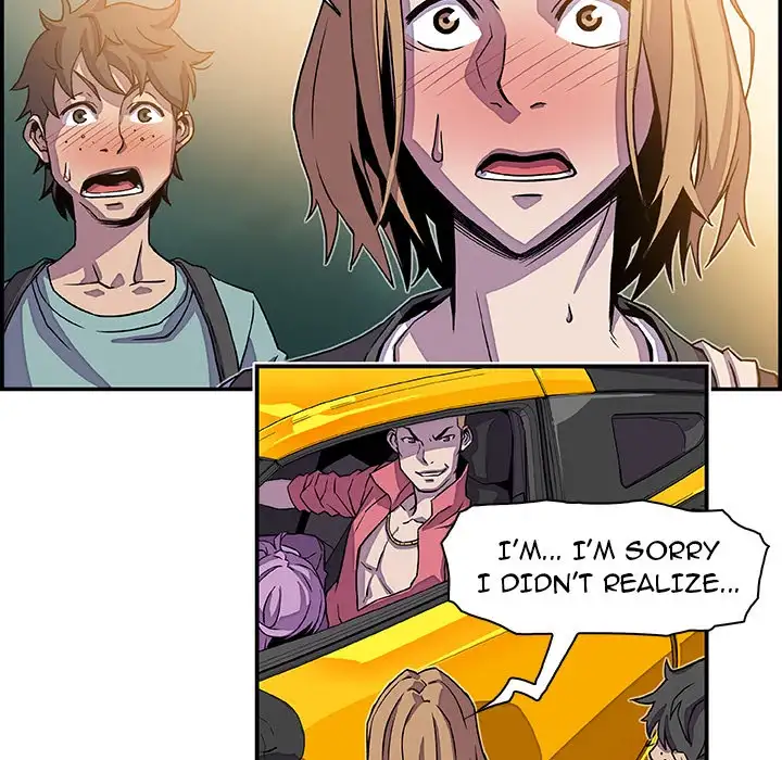 Our Complications - Chapter 2 [photo 57] - MangaPorn