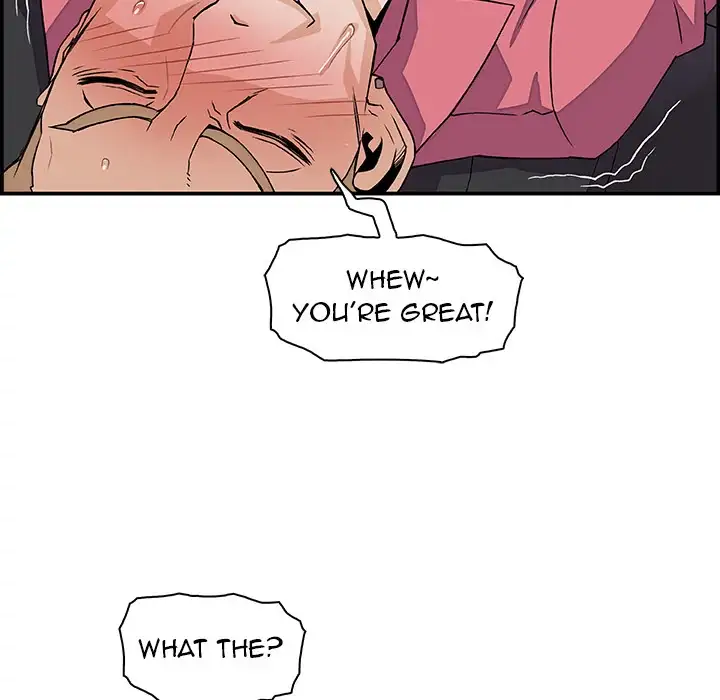 Our Complications - Chapter 2 [photo 83] - MangaPorn